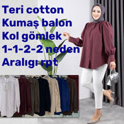 قميص بيسك كمه بف